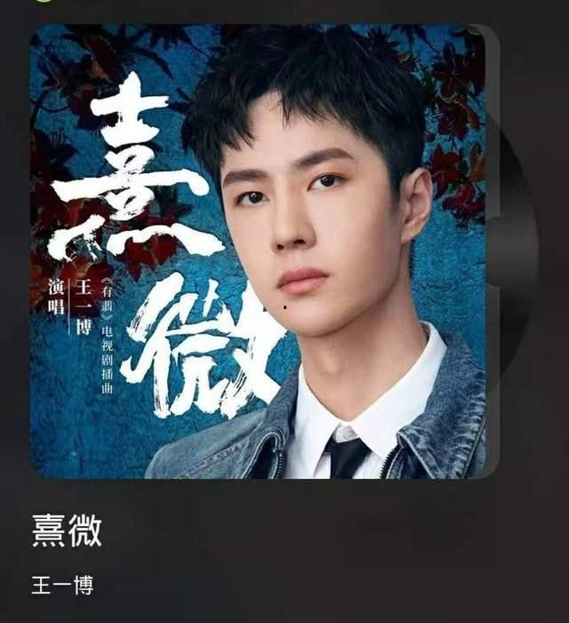 王一博照片爆料视频最新,帅气魅力再升级,粉丝直呼心动不已! 第3张 王一博照片爆料视频最新,帅气魅力再升级,粉丝直呼心动不已! 第3张