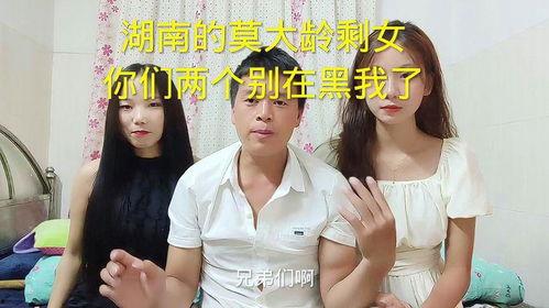 三妹全集在线观看,温情演绎，家庭情感大剧深度剖析  第1张