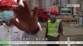 今日关注爆料记者是谁,追踪真相的勇敢身影 第1张 今日关注爆料记者是谁,追踪真相的勇敢身影 第1张