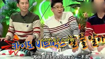 718吃瓜娱乐,揭秘娱乐圈幕后故事，带你领略明星真实一面  第3张